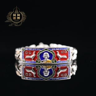 手链 手牌手链系列金头刘雨鑫同款 泰国佛牌正品 龙婆瑞原版