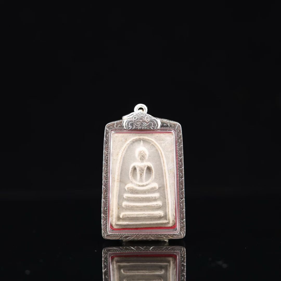 泰国佛牌正品龙婆培2512三喷崇迪 龙婆培三喷 手模美品 萨玛空卡