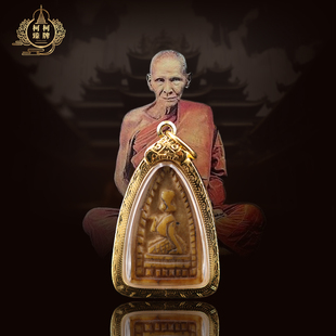 佛祖 手雕招c女神 金壳萨玛空保真 龙婆登2470 泰国特色正牌珍藏版