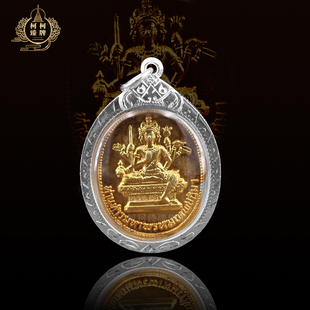 泰国特色正品 爱侣湾四面神2515爱侣湾四面神老牌萨马空鉴定卡