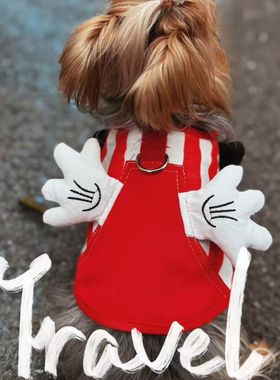 小米条纹狗狗马甲外出游玩猫咪狗狗衣服中小型宠物条纹马甲可牵引