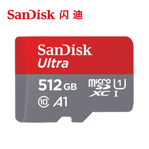 闪迪内存卡512G存储TF卡支持防伪