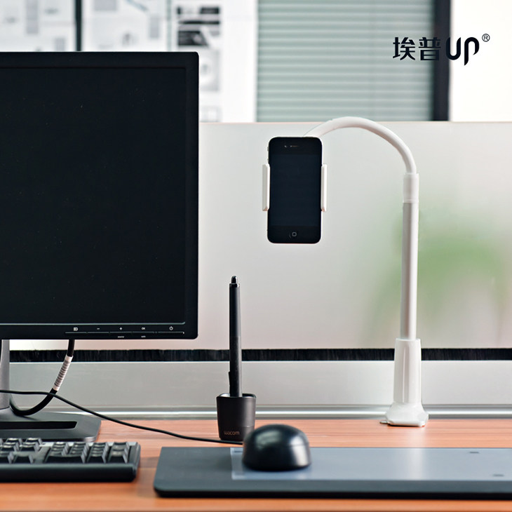 Support téléphone mobile - Ref 1358165 Image 5