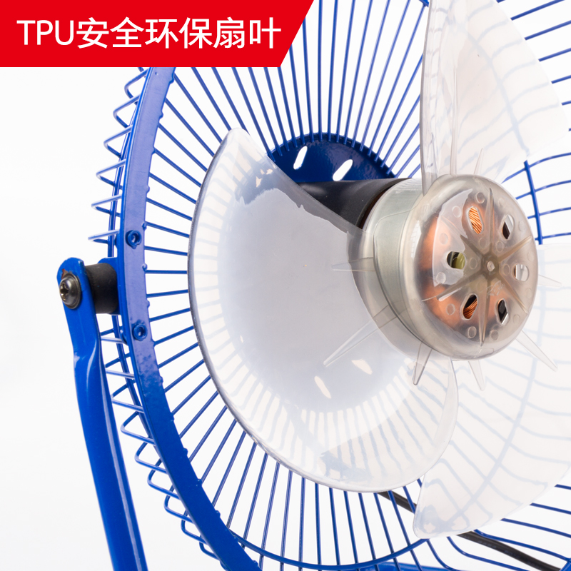 Ventilateur USB - Ref 406201 Image 3