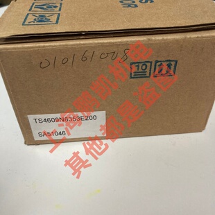 TS4609N8380E200 全新 8393E200 多摩川伺服电机TS4609N8353