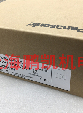 全新松下驱动器  MADHT1505NL1   原装
