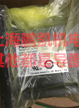 全新松下无刷马达MBMU5AZAX/MBME5AZAS/MBMU5AZAX01 请咨询