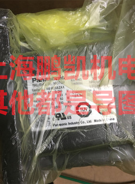 全新松下无刷马达MBMU5AZAX/MBME5AZAS/MBMU5AZAX01 请咨询