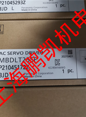 松下驱动器 MBDLT25SF/35SF/15SF/45SF/55SF/ 原装正品