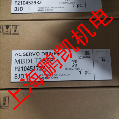 松下驱动器MBDLT25SF全新