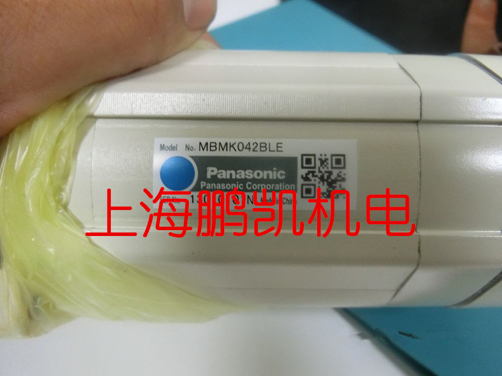 松下无刷电机MBMK042BLE /MBDK043BWM
