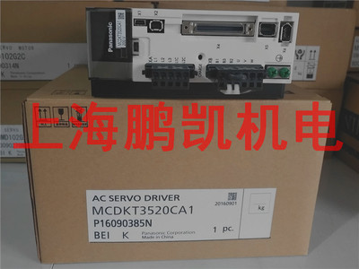 松下驱动器MCDKT3520CA1/MCDKT3520E02/MCDKT3520E /MCDHT3520CA1