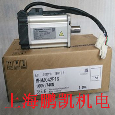 松下电机 MHMJ042P1S /MHMD042P1U/MHMD042P1V  现货