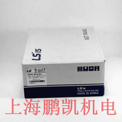 韩国LG/LS产电 XP30-TTB/DC XP30-BTA/DC触摸屏 原装进口