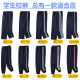 加绒棉料运动裤 春秋冬季 子藏青色初中小学生藏蓝校一白杠裤 校服裤