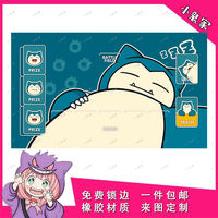 Pokemon Card Mat, Single-player Kirby Card mat, Battle mat, battle plate, single-player playmat, table mat, ptcg thumbnail 3