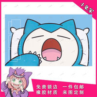 Pokemon Card Mat, Single-player Kirby Card mat, Battle mat, battle plate, single-player playmat, table mat, ptcg thumbnail 2