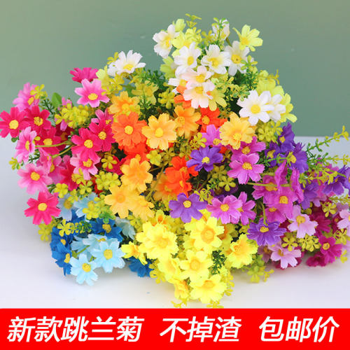 仿真小雏菊假花厂家直销