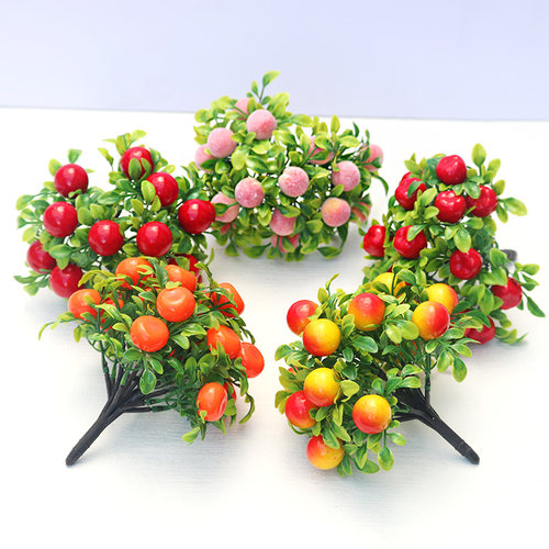 仿真植物假花小树发财果盆景家居客厅桌面装饰品迷你水果塑料摆件