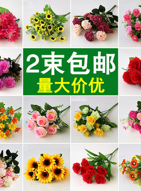 单支仿真玫瑰小把束客厅餐桌摆设栅栏装饰绢花干花塑料花插花卉艺