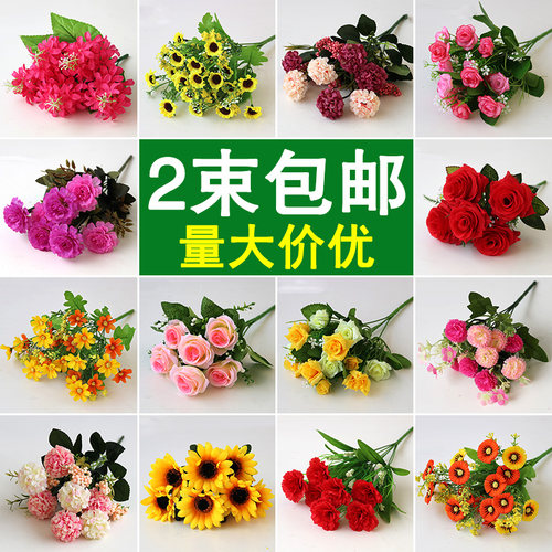 单支客厅栅栏干花塑料仿真玫瑰