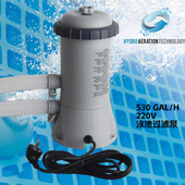 INTEX530 28638 1000加仑地上游泳池过滤泵循环净水器清洁28604