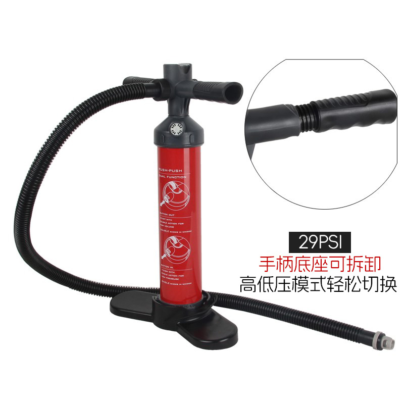 高压充气放气高低压切换桨板