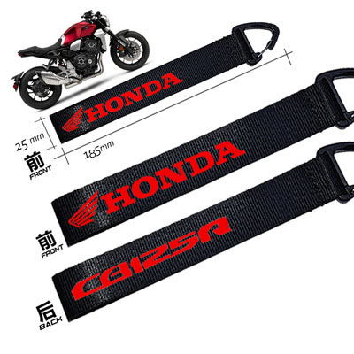 2025年爆火最新款钥匙扣带CB650R CB1000R CB300R CB190R CB600F