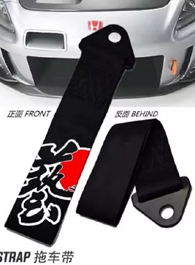 25年款赛车改装拖车带JS RACING CL7R FD2R GK5 FK8R DC5 EK9 EG6