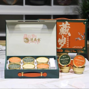 即食鲜炖桃胶礼盒阿胶红参春节送礼藏岁即食鲜炖独立装礼盒年货