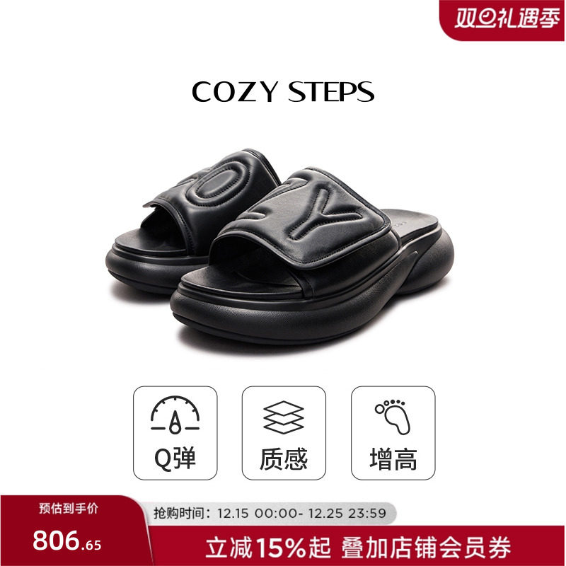 一字带设计 绗缝logo 魔术贴 轻盈大底