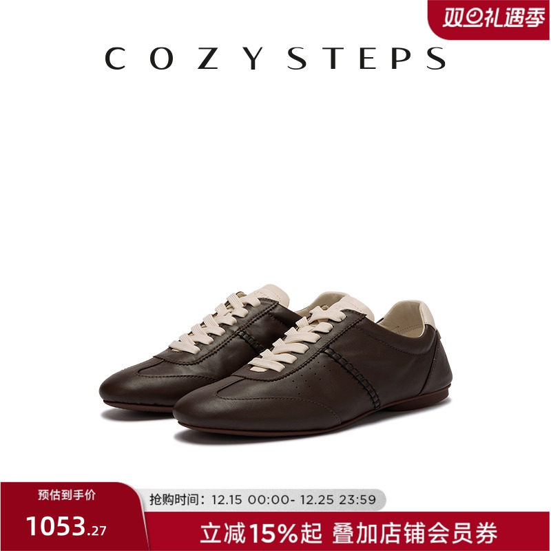 COZY STEPS可至新女士时尚复古英伦德训鞋百搭牛皮薄底休闲鞋