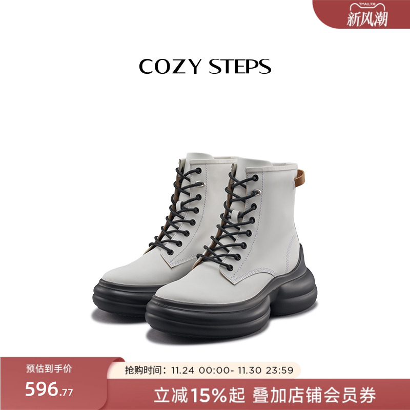 cozysteps马丁靴羊毛橡胶
