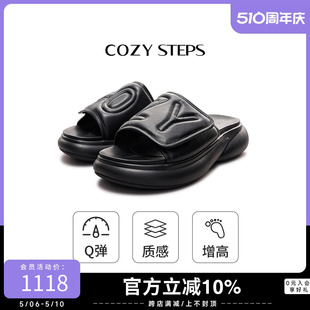 厚底舒适拖鞋 6044 男式 新品 轻氧回弹氧气鞋 STEPS可至夏季 凉鞋 COZY
