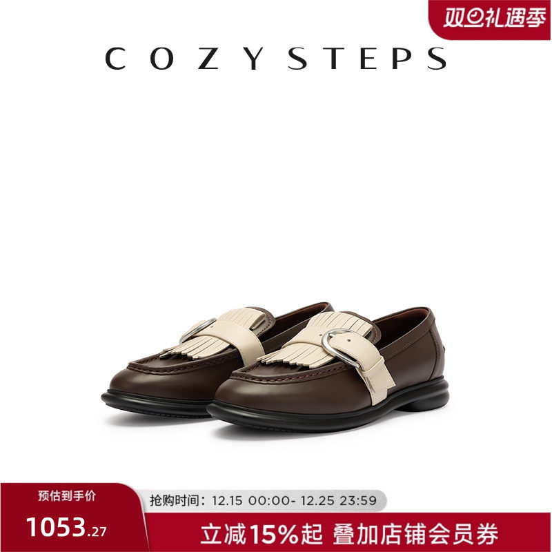 COZY STEPS可至夏新女士潮流百搭乐福鞋牛皮流苏一脚蹬休闲鞋