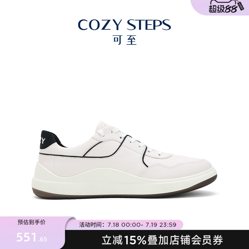 COZY STEPS可至春季男女款时尚休闲休闲鞋复古潮流舒适百搭运动鞋