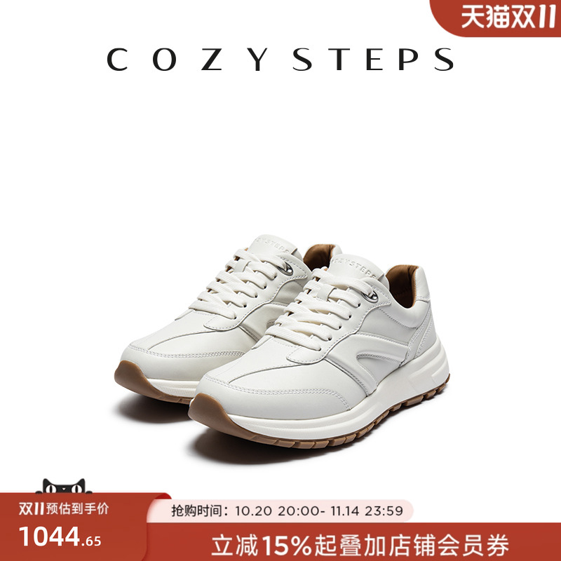 COZYSTEPS泽西风简约复古休闲鞋