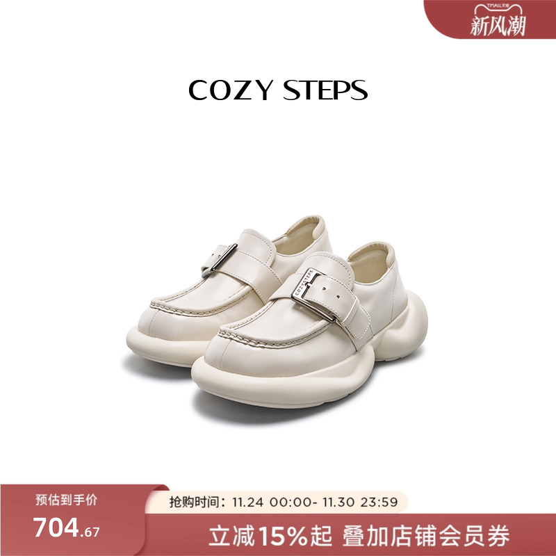 cozysteps休闲乐福鞋低帮