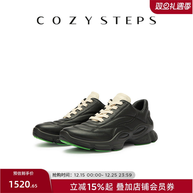 可至25新女增高厚底时尚老爹鞋