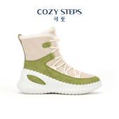 COZY STEPS可至冬季 女休闲雪地靴撞色加绒保暖厚底雪地靴星瞳8071