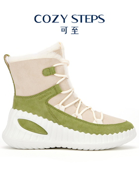 COZY STEPS可至冬季女休闲雪地靴撞色加绒保暖厚底雪地靴星瞳8071