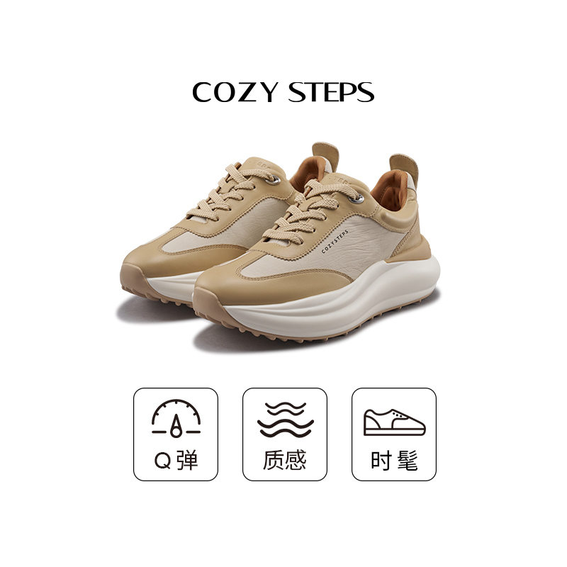 cozysteps休闲运动鞋平跟