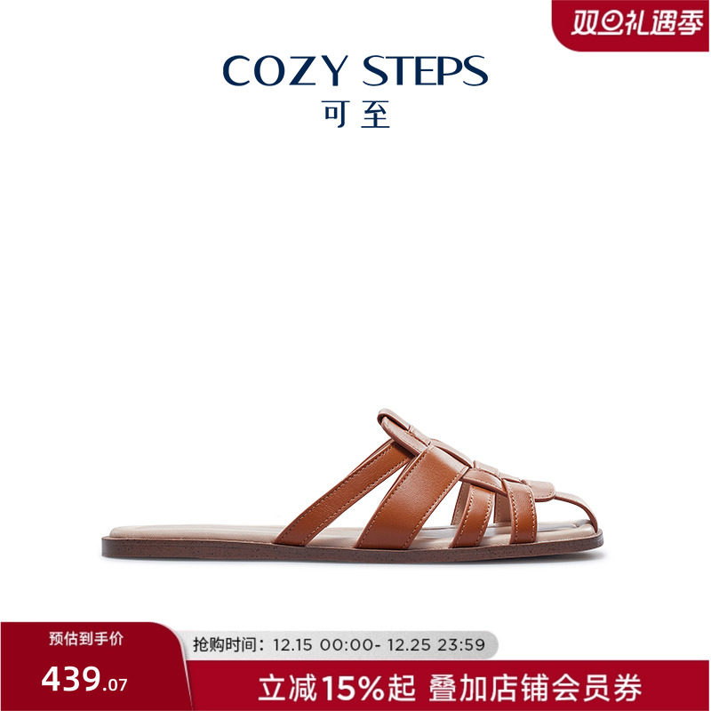 COZYSTEPS女式罗马凉鞋