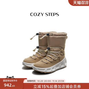COZY 女休闲中筒雪地靴厚底系带靴子防滑雪地靴8098 STEPS可至冬季