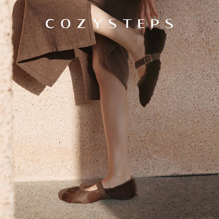 COZY STEPS可至女士26春季新款平底浅口牛毛玛丽珍单鞋女