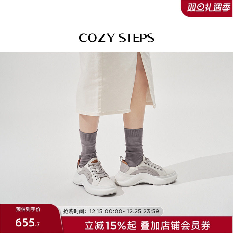 泡泡颗粒 不易累脚