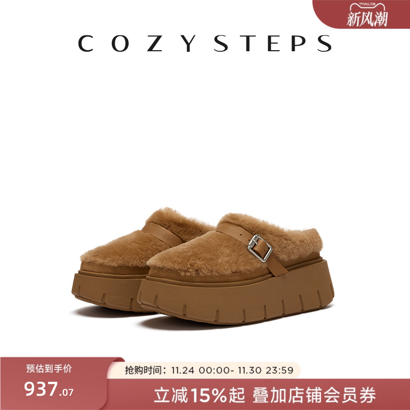 可至25秋冬女厚底增高时尚雪地靴