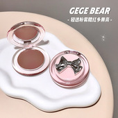 Gege bear戈戈小熊 轻透粉雾腮红多用膏滋润丝滑低饱和自然腮红膏