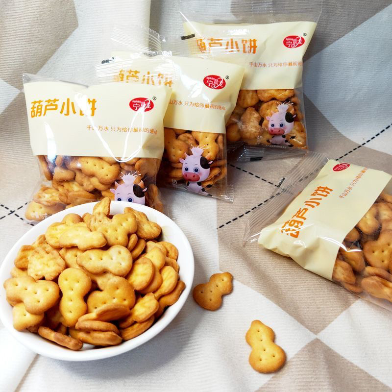 宁晨龙葫芦饼干小饼奶香味小圆饼原味手抓包散装韧性饼干小零食袋,零食/坚果/特产,酥性饼干,淘宝优惠券,粉丝福利购,淘宝优惠卷