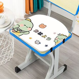 学生专用椅子坐垫椅垫宿舍教室凳子久坐垫子加厚海绵屁垫屁股座垫